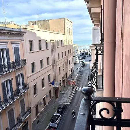 Your Home, A Beautiful View * Bari